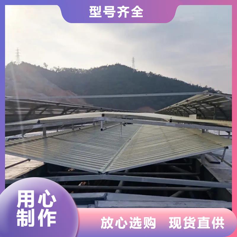 县通风排烟天窗