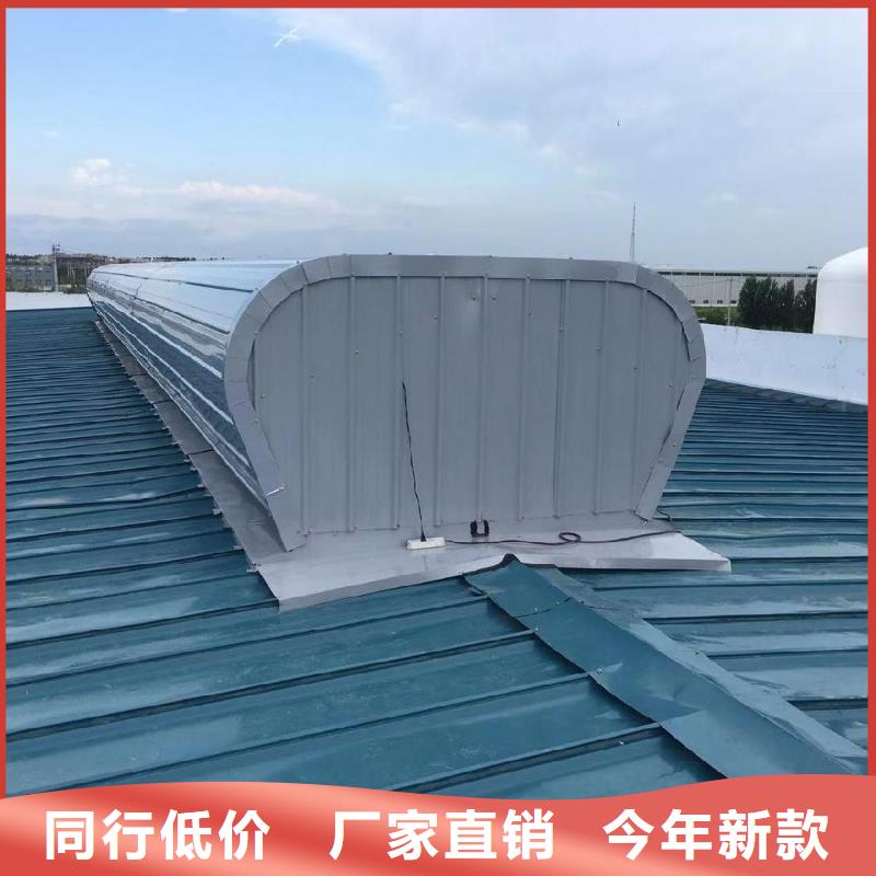成品气楼视频-巴中市成品气楼-【本地】可服务区域通江|巴州|内江|宜宾|南充|甘孜|广安|广元|成都
