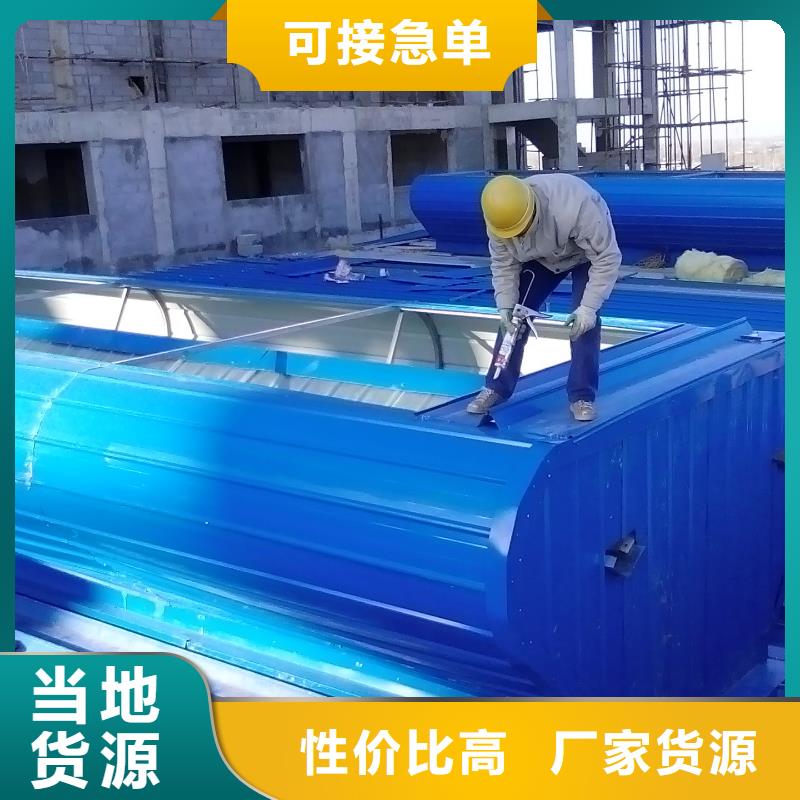 成品气楼视频-成品气楼-盛强通风设备(西藏分公司)服务区域拉萨|日喀则|林芝|阿里|山南|那曲|昌都
