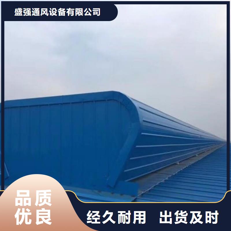 成品气楼视频-马鞍山市成品气楼-同城可服务区域雨山|当涂|六安|安庆|巢湖|滁州|蚌埠|淮北