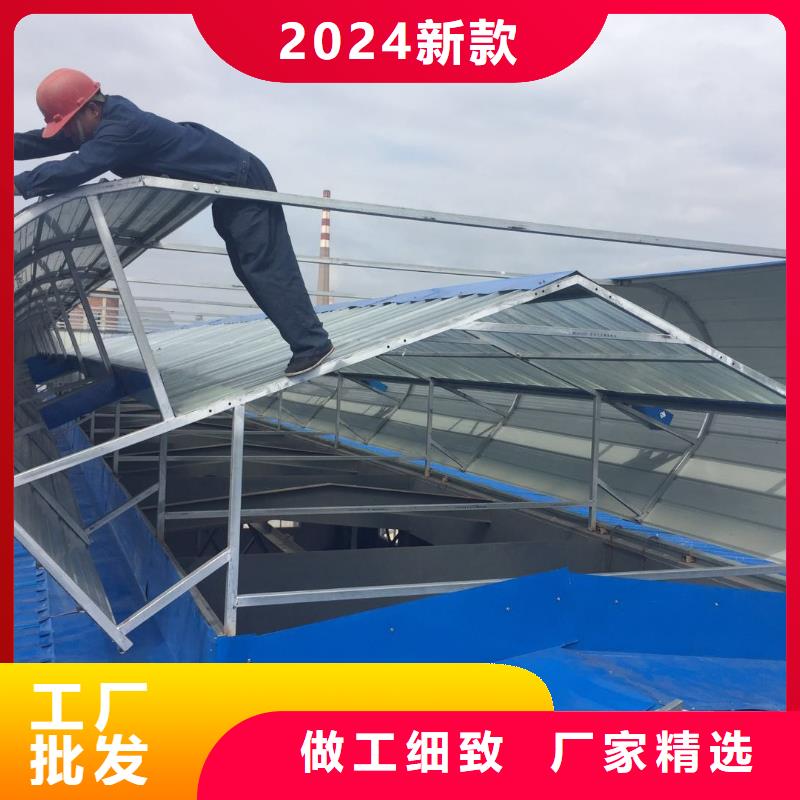 厂房屋顶通风气楼
