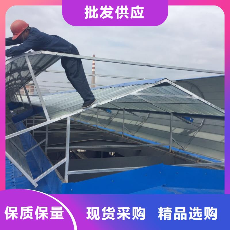 成品气楼视频-延津|辉|许昌|信阳|南阳|漯河|周口|商丘盛强成品气楼_ 盛强通风设备(新乡市分公司)