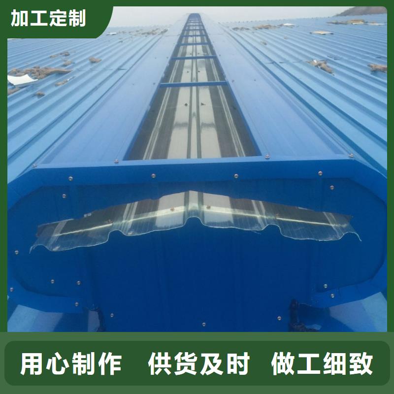 成品气楼视频-成品气楼-陕西省铜川市耀州|王益|安康|西安|汉中|榆林|延安(同城)公司