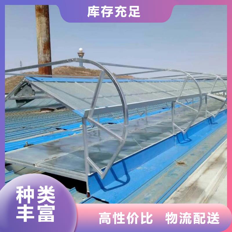 成品气楼视频-巴中市成品气楼-【本地】可服务区域通江|巴州|内江|宜宾|南充|甘孜|广安|广元|成都