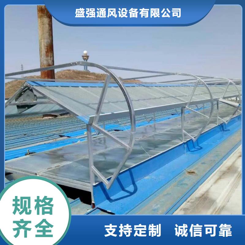 成品气楼视频-云南省普洱市|德宏|昭通|西双版纳|楚雄|大理|玉溪|红河成品气楼-盛强