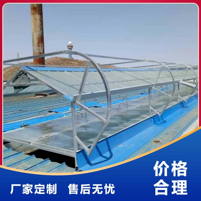 成品气楼视频-成品气楼-河北省承德市【当地】生产商-双桥|双滦|张家口|沧州|唐山|衡水|廊坊|秦皇岛