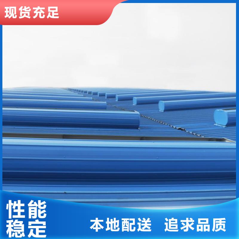 电动通风气楼