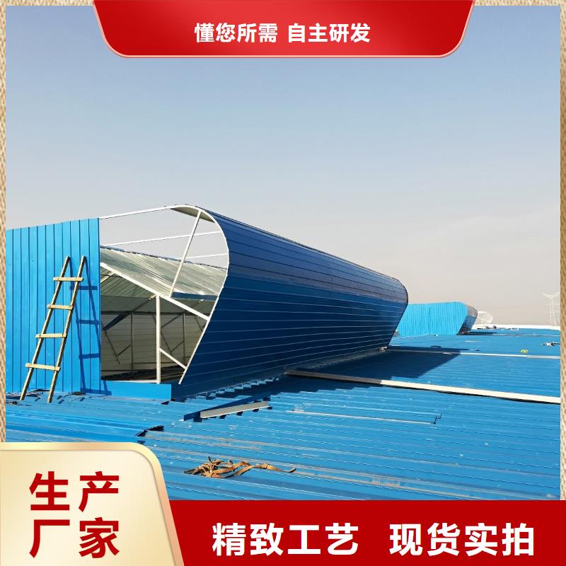 成品气楼视频-成品气楼-盛强通风设备(西藏分公司)服务区域拉萨|日喀则|林芝|阿里|山南|那曲|昌都
