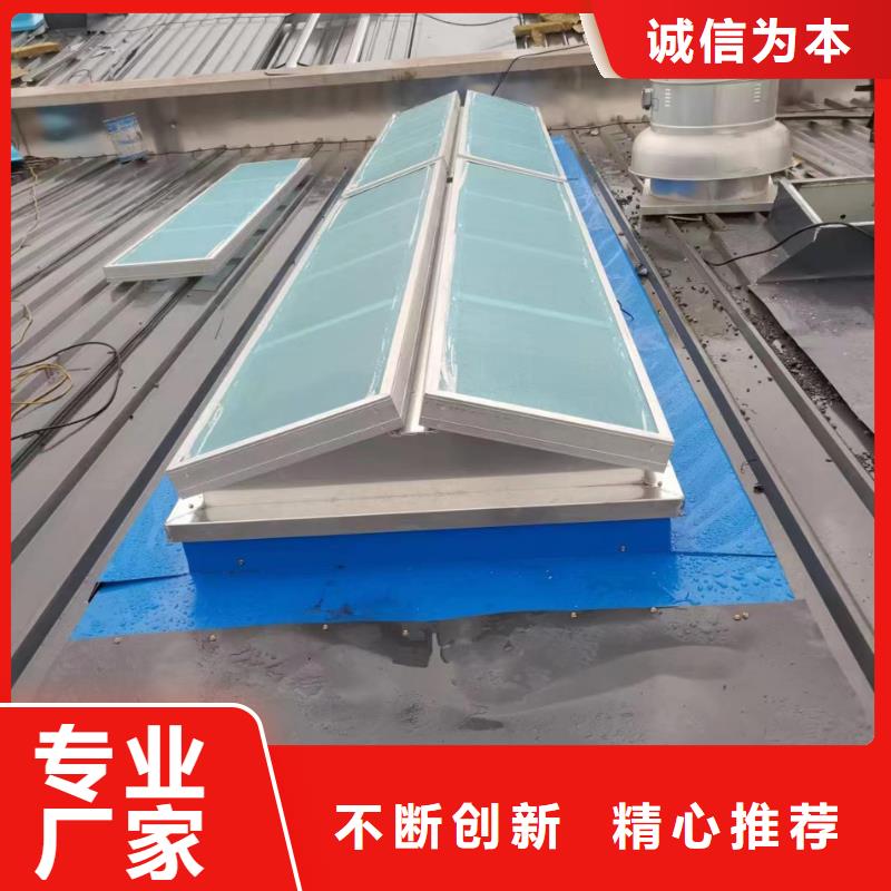 TC3型通风天窗
