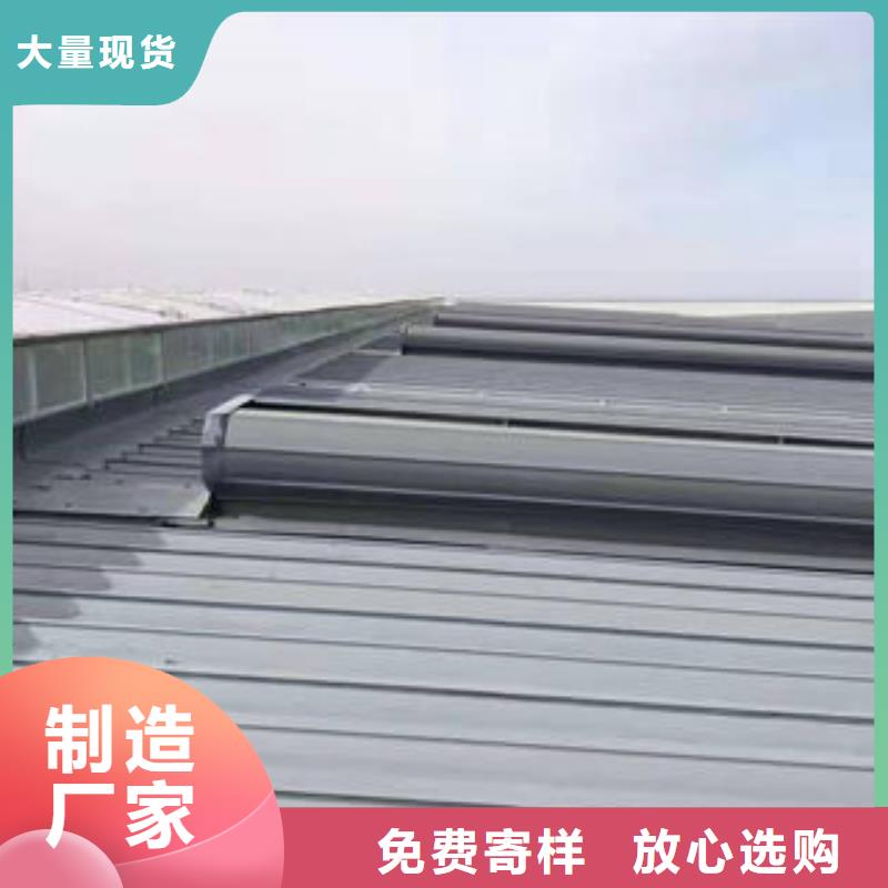 成品气楼视频-成品气楼-广东省珠海市【本土】厂家-香洲|金湾|东莞|广州|惠州|汕头