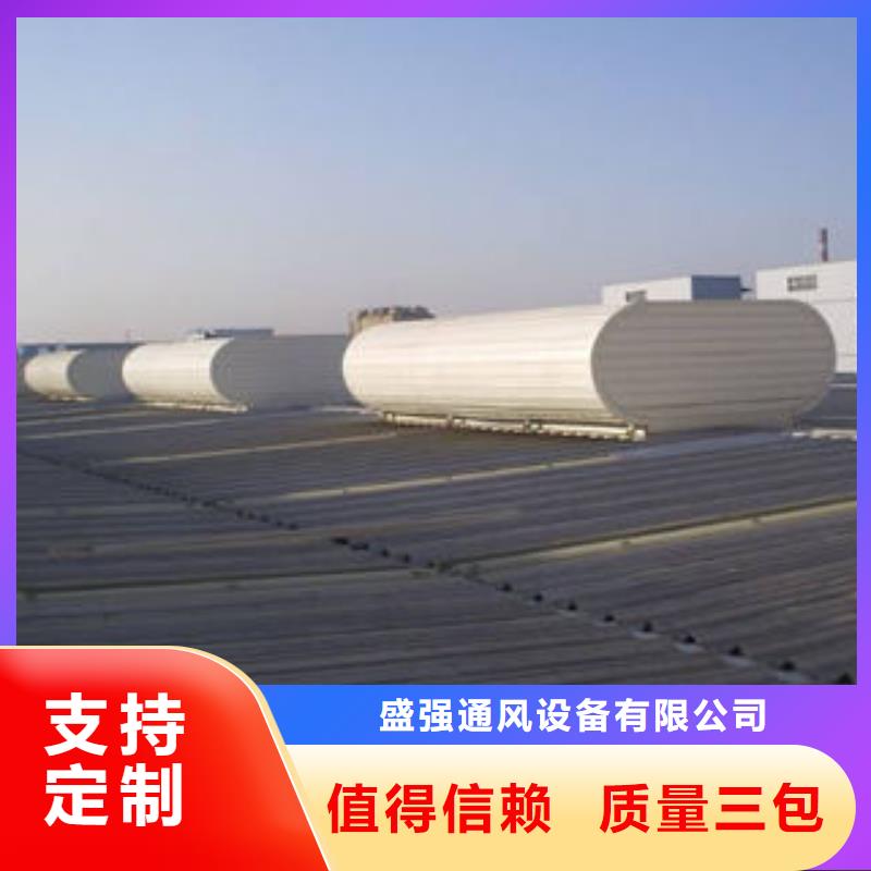 成品气楼视频-广东省东莞市盛强成品气楼可服务区域莞城区|大岭山镇|江门|惠州|河源|肇庆|云浮|梅州等