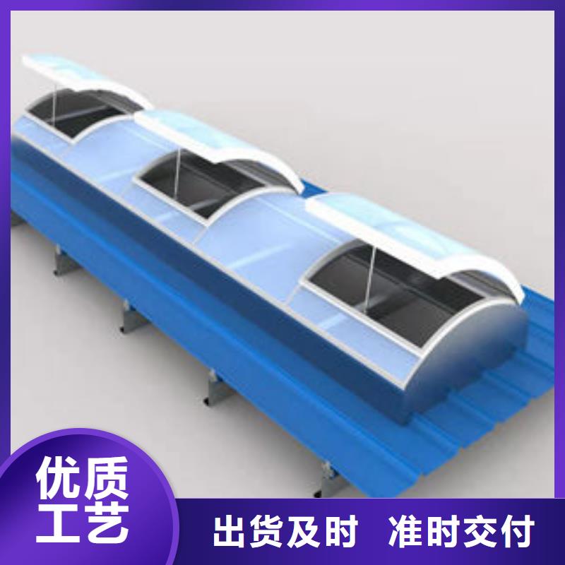 【 自然通风器,通风气楼诚信厂家】覆盖范围含|龙华|秀英|三亚
