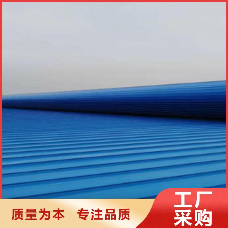 万宁市顺坡通风气楼