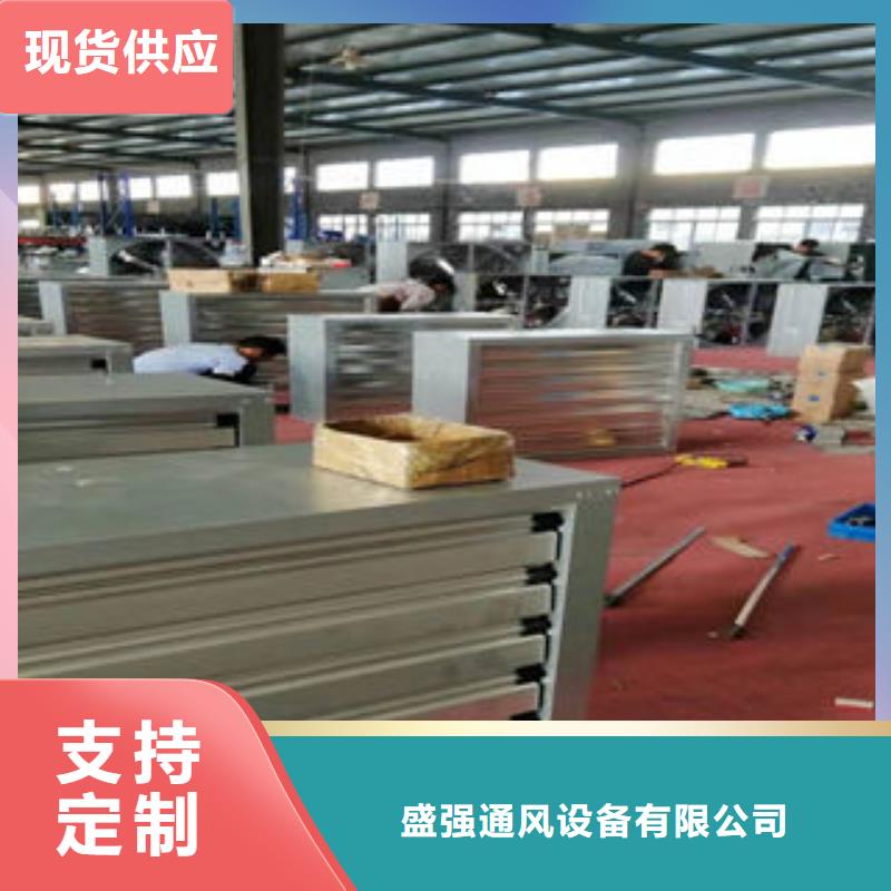 成品气楼视频-成品气楼-河北省承德市【当地】生产商-双桥|双滦|张家口|沧州|唐山|衡水|廊坊|秦皇岛