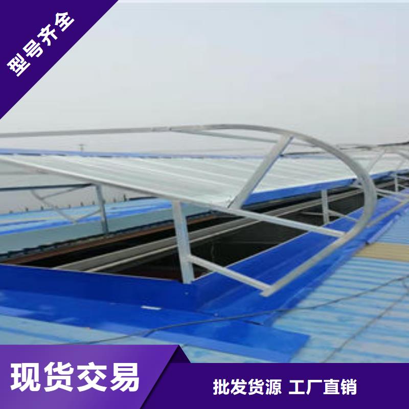 成品气楼视频-成品气楼-广东省湛江市廉江|雷州|肇庆|东莞|汕头|梅州|惠州|汕尾|中山本地服务商