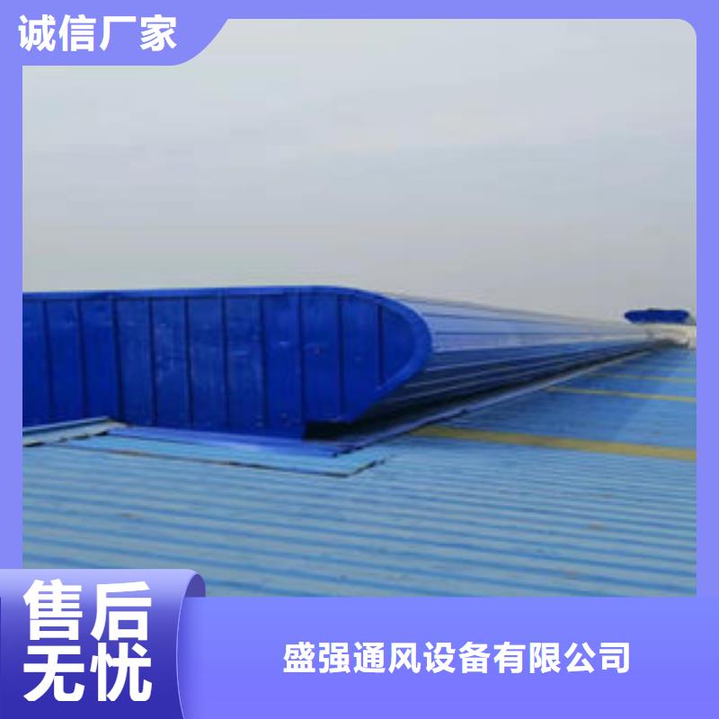 成品气楼视频-辽宁省抚顺市盛强成品气楼可服务区域顺城|望花|鞍山|营口|大连|铁岭|阜新|沈阳|朝阳等