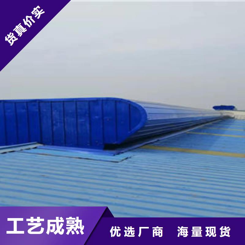 成品气楼视频-成品气楼-盛强通风设备(西藏分公司)服务区域拉萨|日喀则|林芝|阿里|山南|那曲|昌都