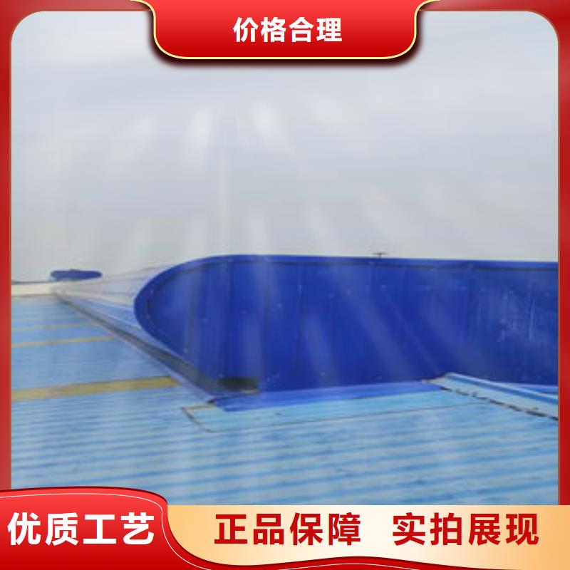 成品气楼视频-东辽|东丰|通化|长春|延边|吉林盛强成品气楼_ 盛强通风设备(辽源市分公司)