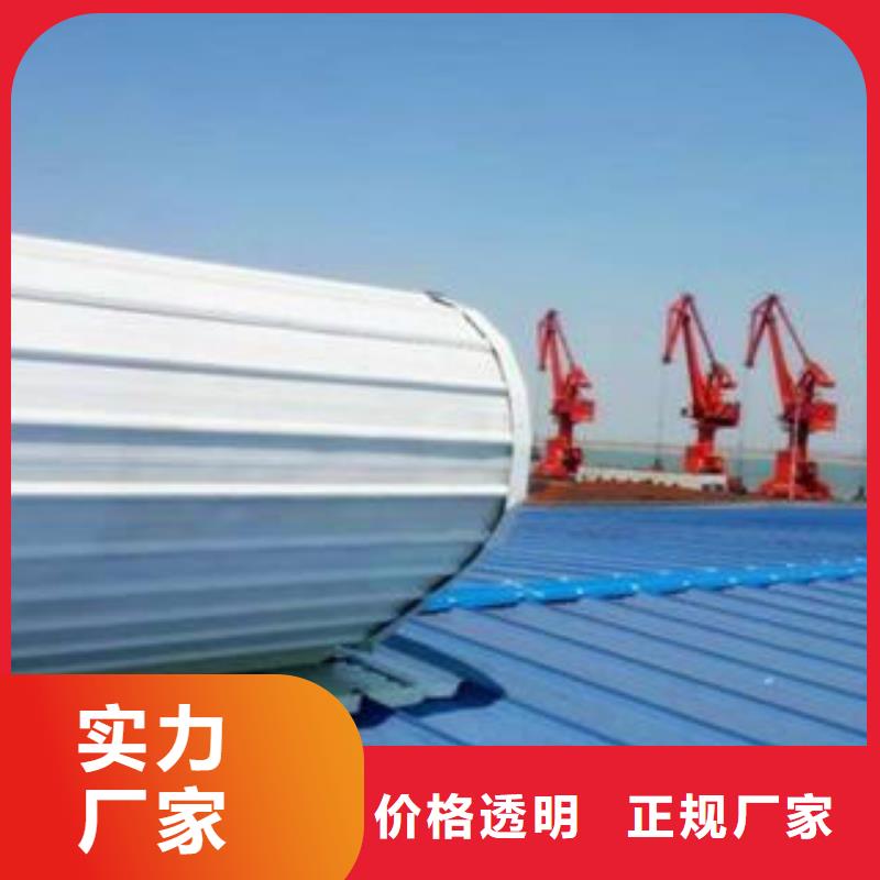 成品气楼视频-成品气楼-盛强通风设备(西藏分公司)服务区域拉萨|日喀则|林芝|阿里|山南|那曲|昌都