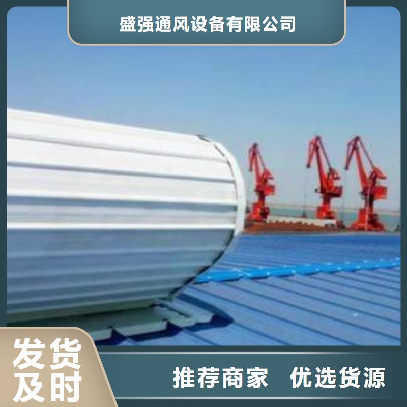 成品气楼视频-成品气楼_海南省海口市市场覆盖龙华|美兰|三亚等