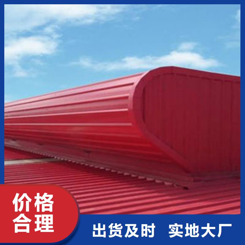 成品气楼视频-湖北省鄂州市|华容|鄂城|武汉|恩施|荆门|宜昌|咸宁|孝感成品气楼-盛强