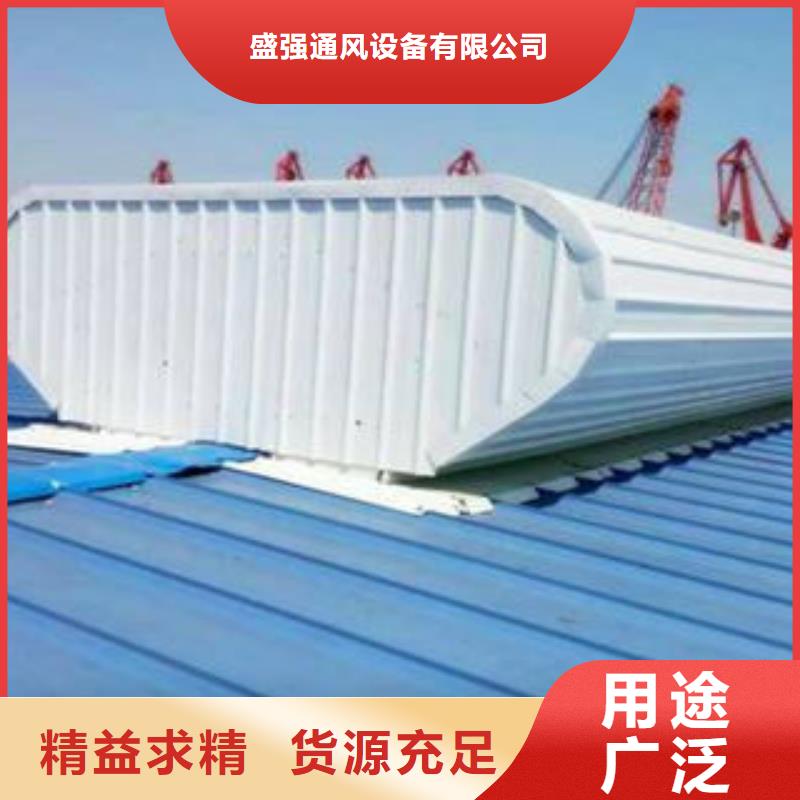 成品气楼视频-河北省保定市|顺平|涞源|廊坊|唐山|邢台|承德|秦皇岛成品气楼-盛强