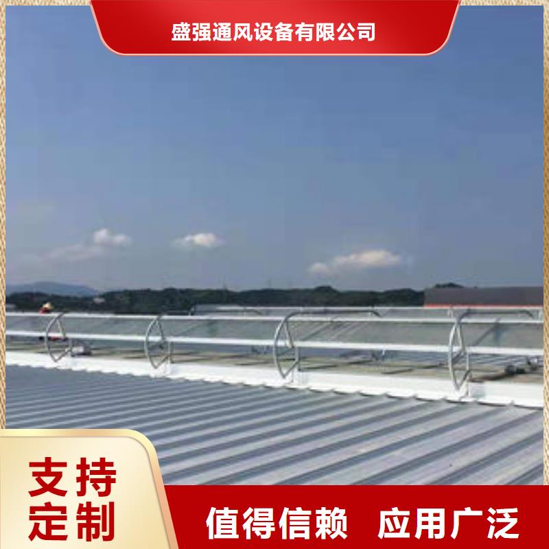 成品通风天窗价格公道