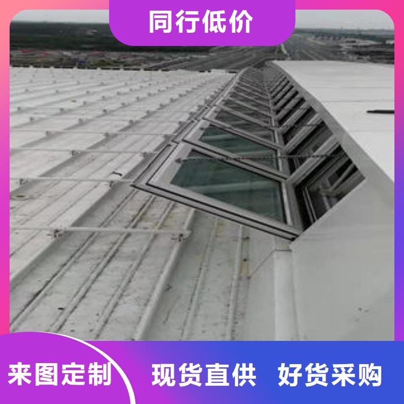 排烟天窗