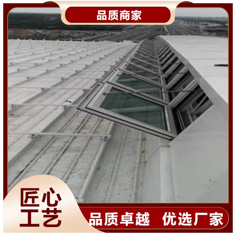 TC3型通风天窗