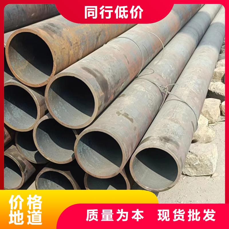 无缝钢管,喷漆无缝管多年行业积累