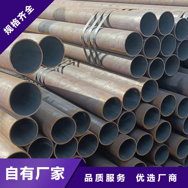 无缝钢管喷漆无缝管工厂直供