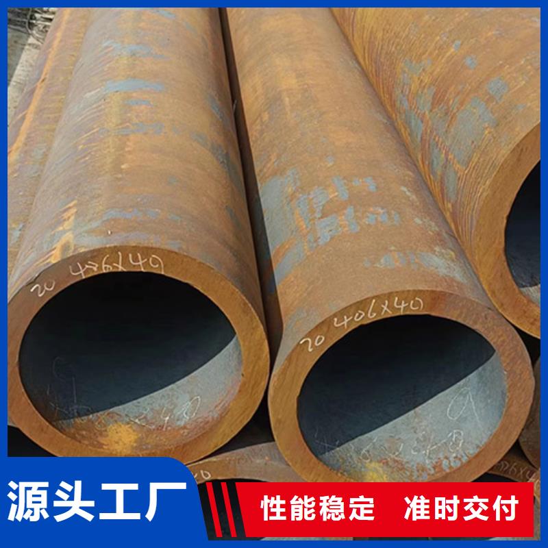 无缝钢管锅炉管自主研发
