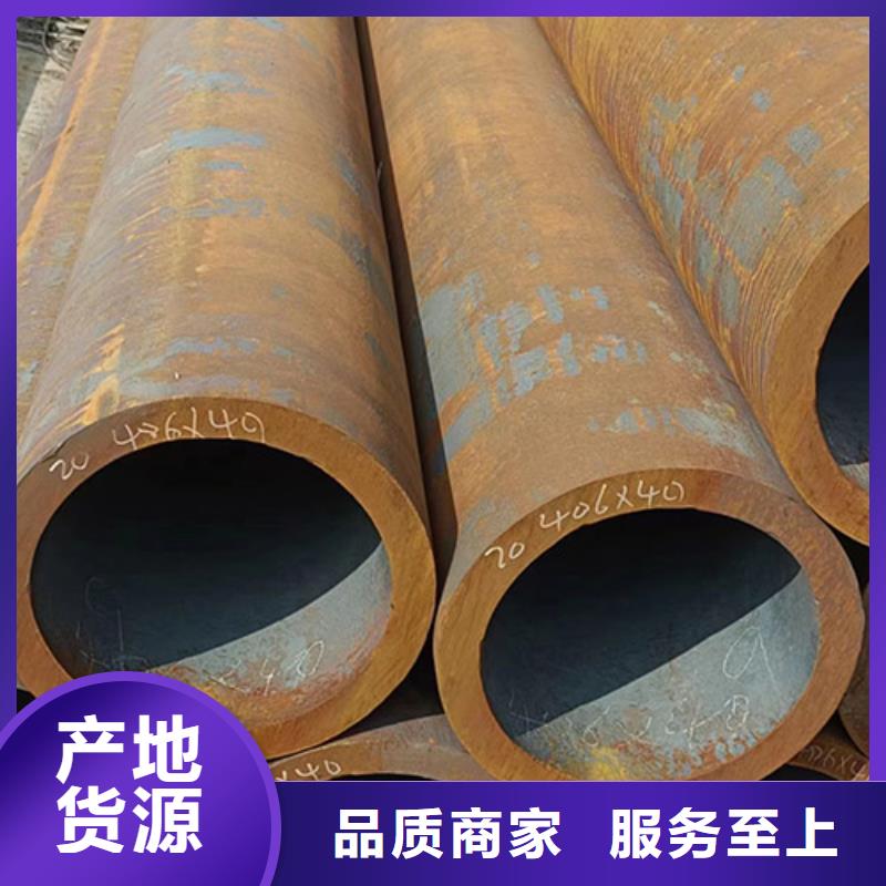酸洗钝化无缝管视频-酸洗钝化无缝管-江苏省常州市同城制造商-溧阳|钟楼|连云港|泰州|南京|宿迁|淮安