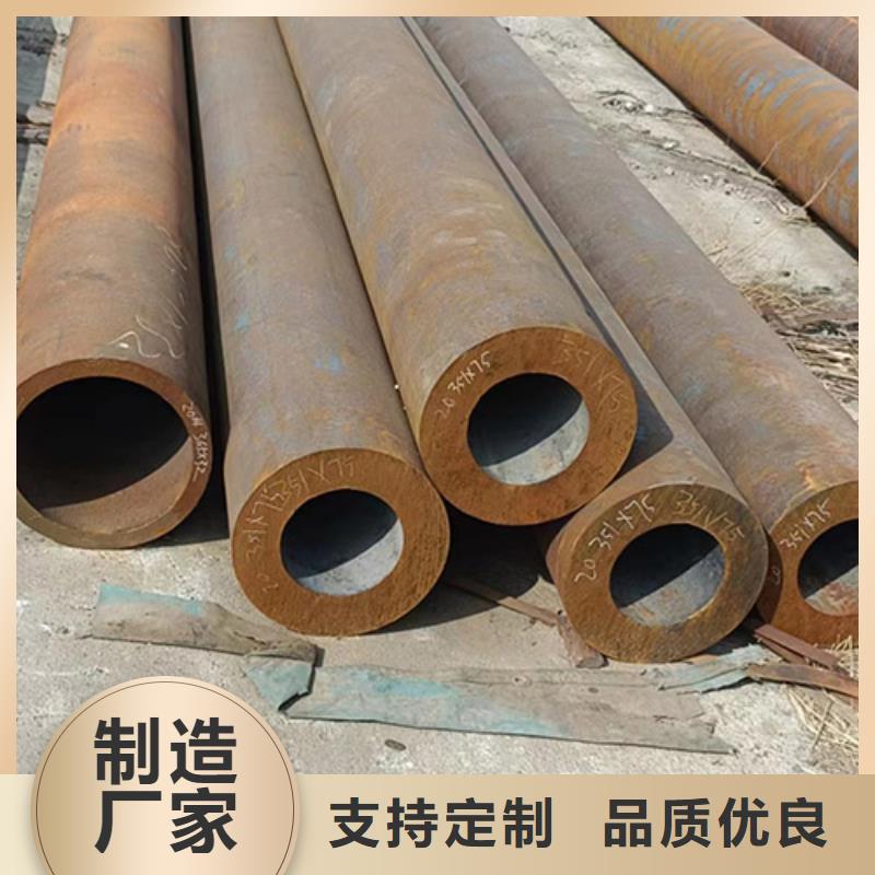 无缝钢管 【石油裂化管】厂家定制