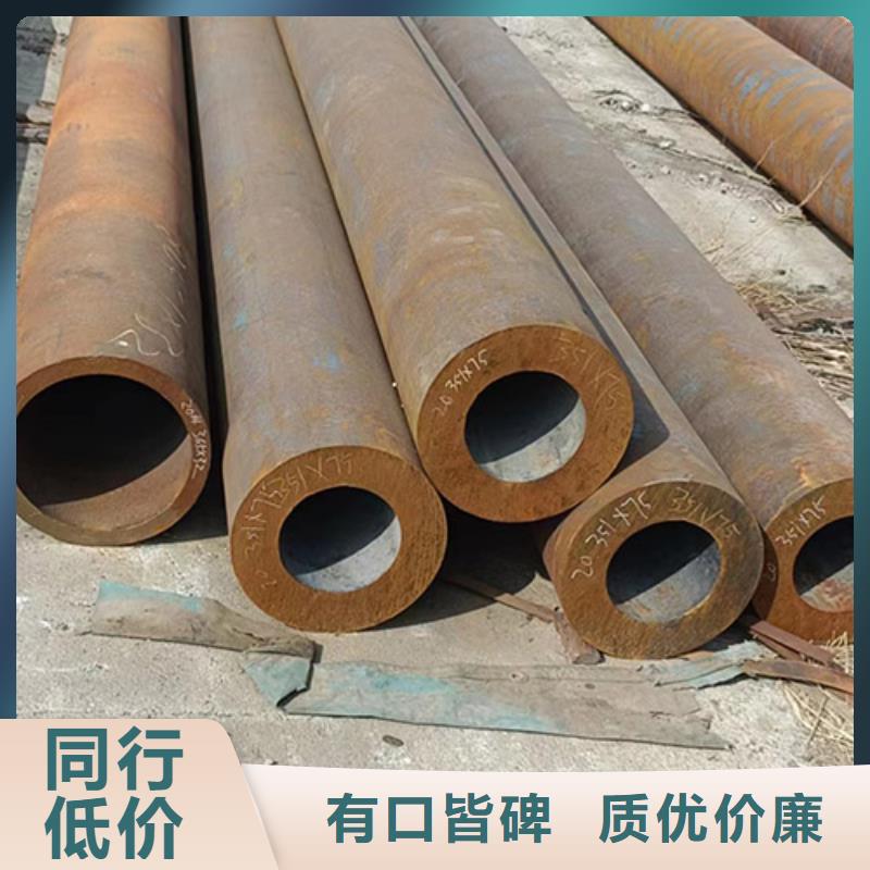 无缝钢管喷漆无缝管价格有优势