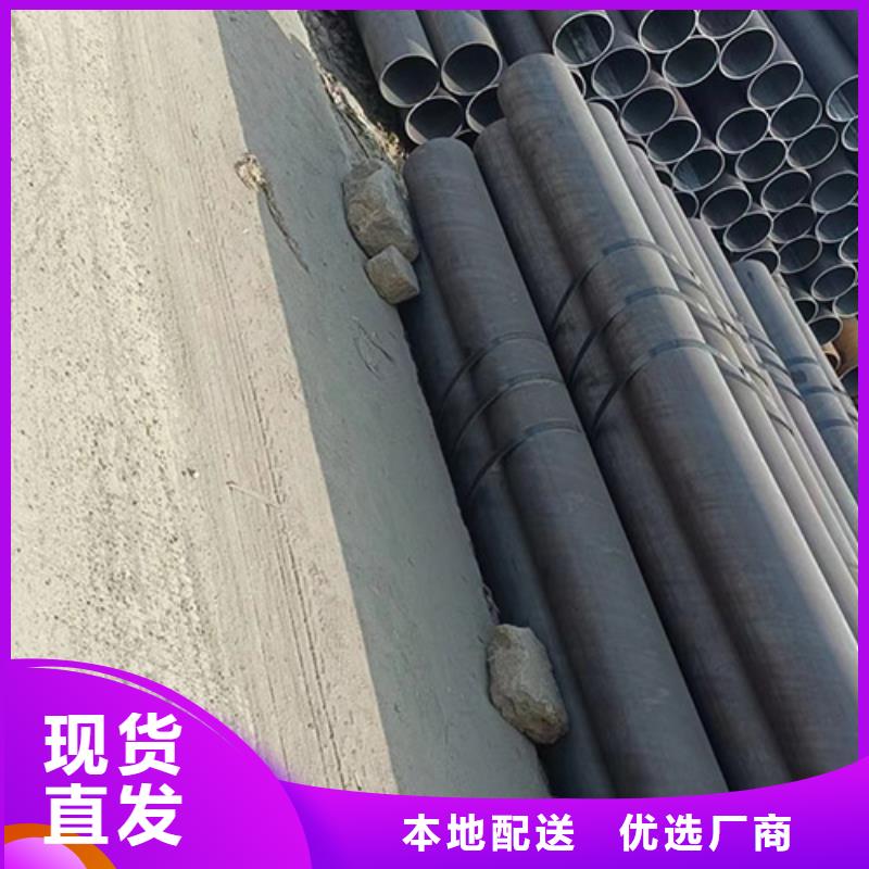 L485M管线管长期有效