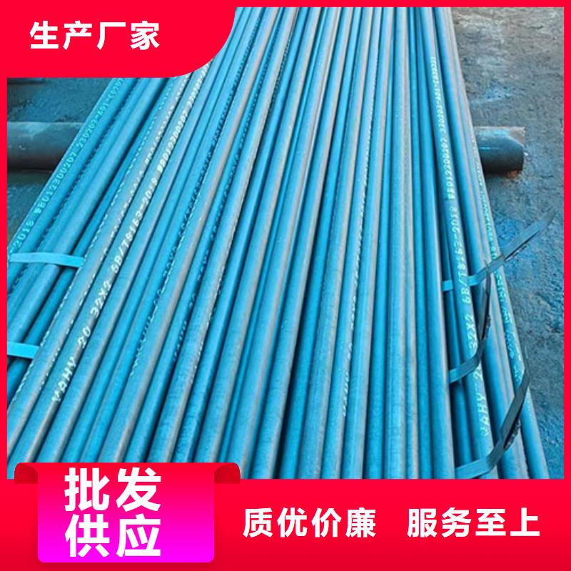 无缝钢管,喷漆无缝管货真价实