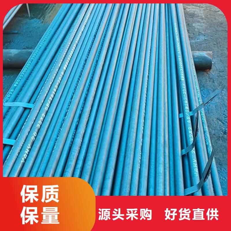 无缝钢管石油裂化管一手价格