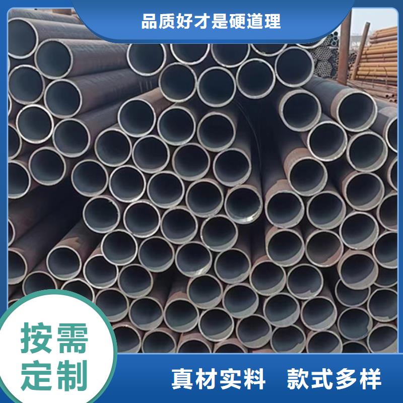 无缝钢管酸洗磷化无缝管现货充裕