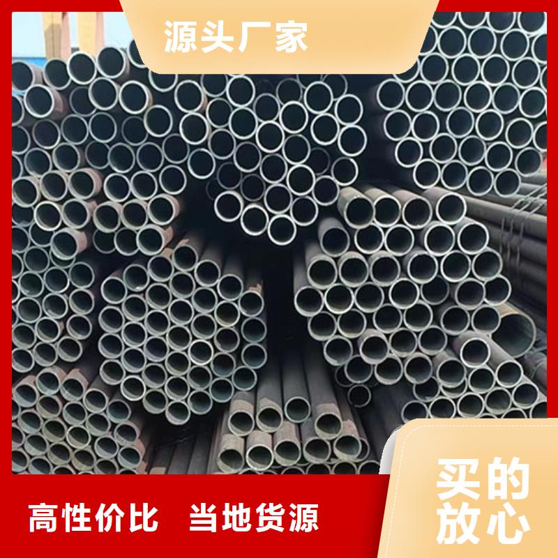 无缝钢管石油裂化管一手价格