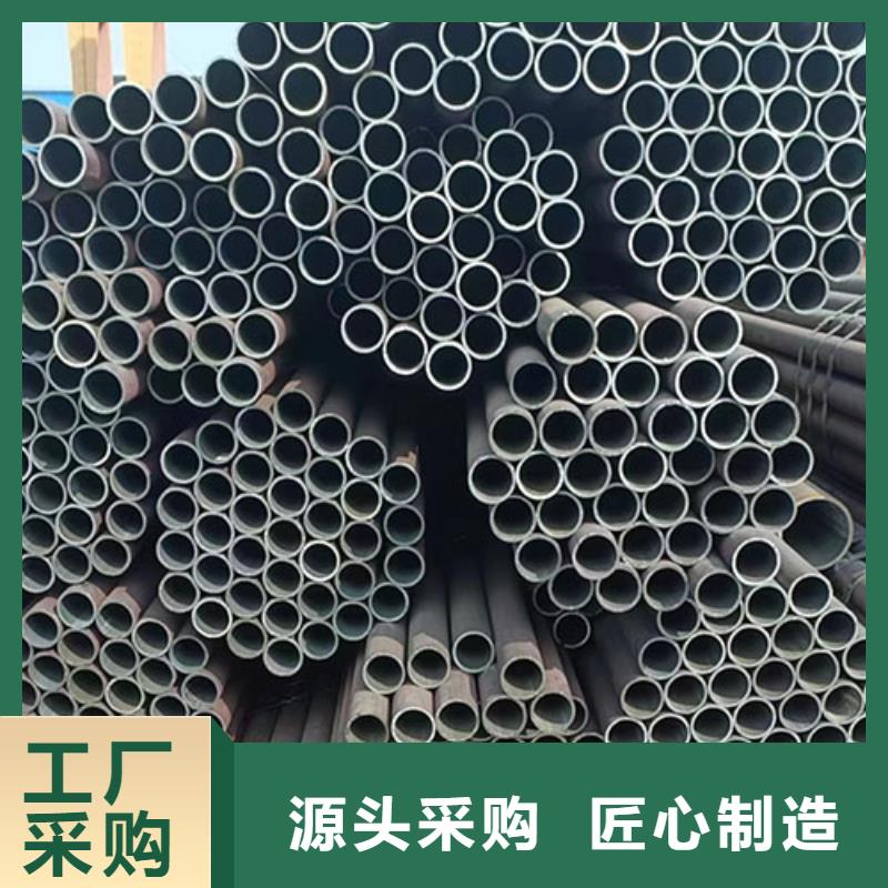 无缝钢管锅炉管严格把关质量放心