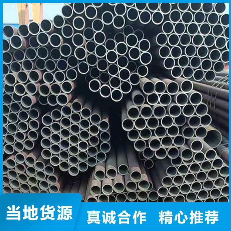 无缝钢管合金管厂家规格全