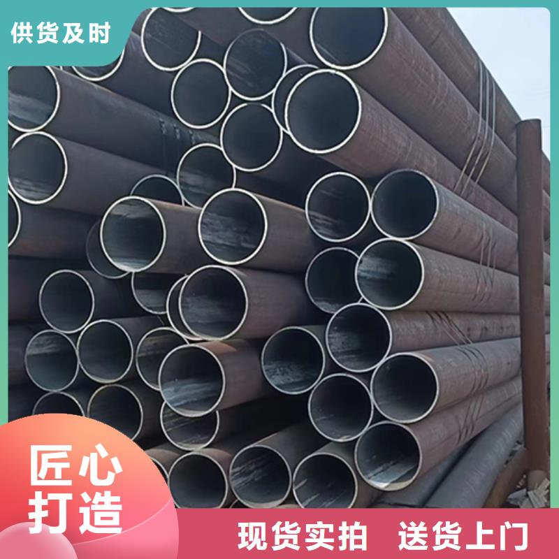 无缝钢管 合金管支持非标定制
