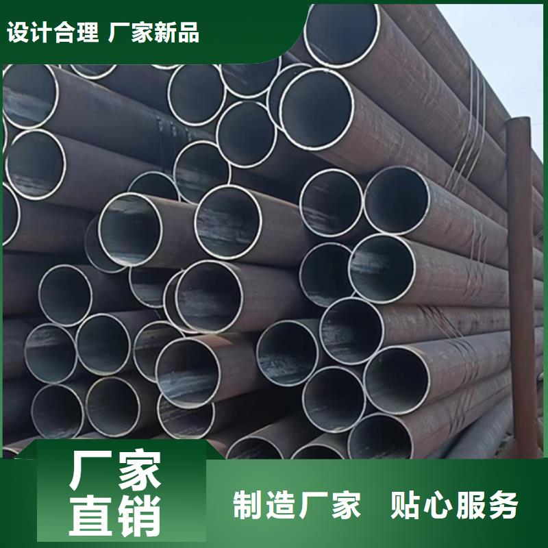 无缝钢管,石油裂化管厂家规格全