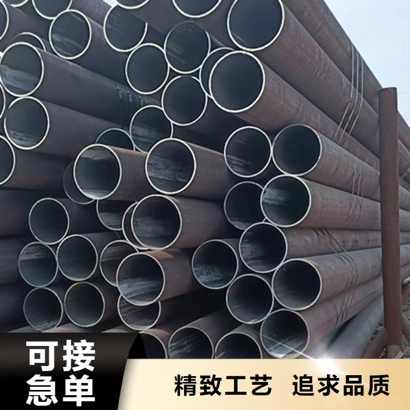 无缝钢管 酸洗钝化无缝管好品质选我们