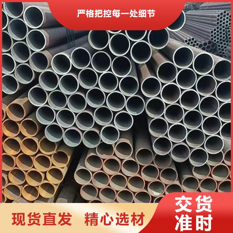 无缝钢管-石油裂化管工期短发货快