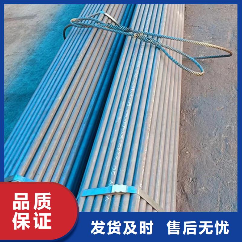 无缝钢管,喷漆无缝管量少也做