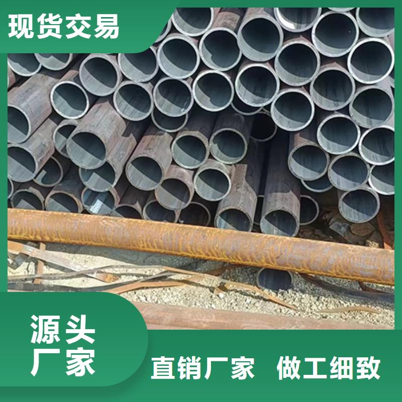 无缝钢管锅炉管N年生产经验