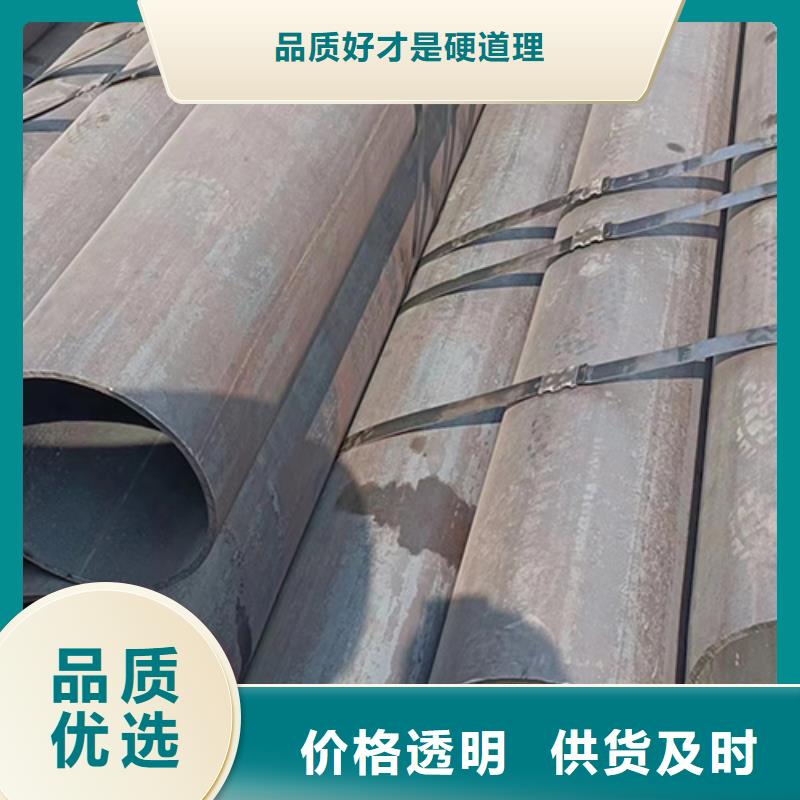 A333GR.6无缝管价格合理
