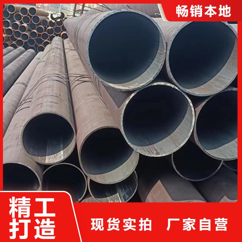 无缝钢管无缝方管定制速度快工期短